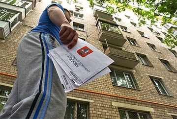В Пермском крае балконы и лоджии исключили из расчета платы за капремонт