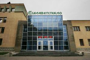 «Салаватстекло» продлило контракт с действующим генеральным директором Сергеем Агуреевым до 2020 года