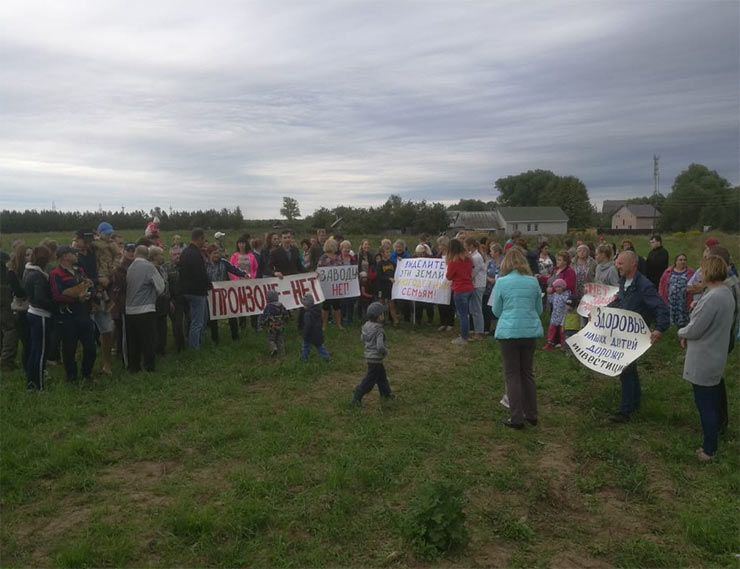 Под Тверью люди протестуют против строительства завода листового стекла «Модерн Гласс»
