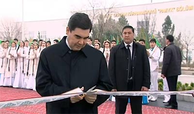В Туркменистане объявили тендер на реализацию стекольной продукции нового завода 