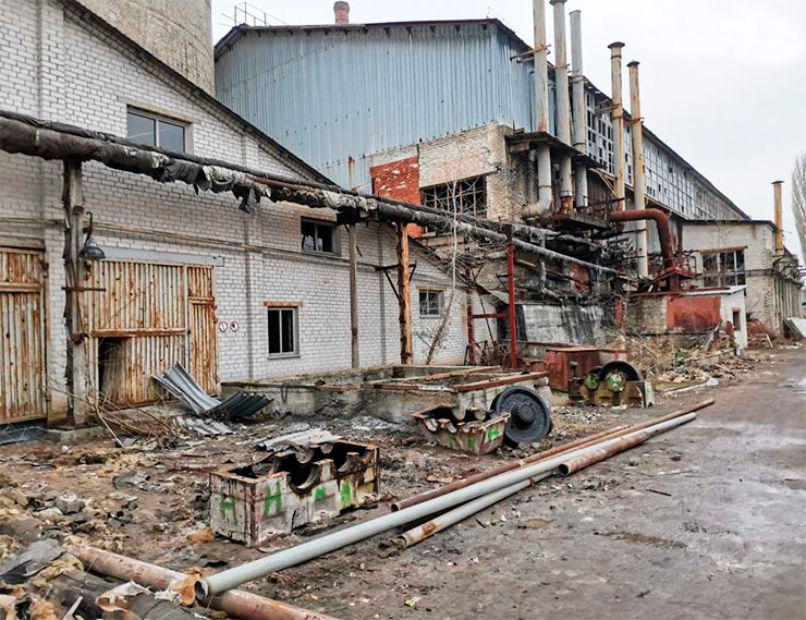 Лисичанский завод «Пролетарий»: подано ходатайство о полном аресте имущества