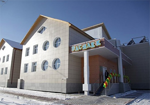 Якутия презентует энергоэффективный детский сад на международном форуме