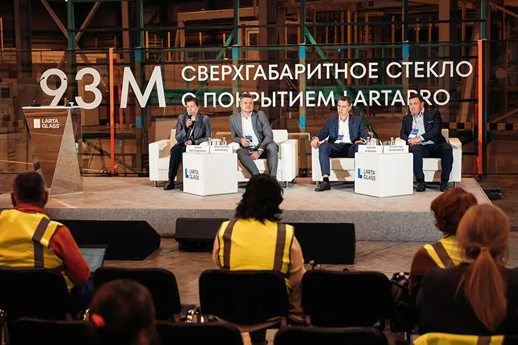 День работника стекольной промышленности 2024. Пресс-конференция «Ларта Гласс» День работника стекольной промышленности 2024. Пресс-конференция «Ларта Гласс»