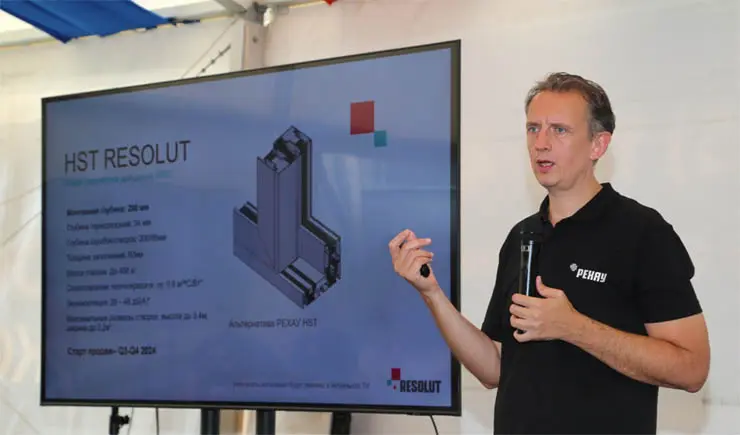 Фото: SIEGENIA. Презентация новинок «РЕХАУ» на «Старте Сезона» Фото: SIEGENIA. Презентация новинок «РЕХАУ» на «Старте Сезона»