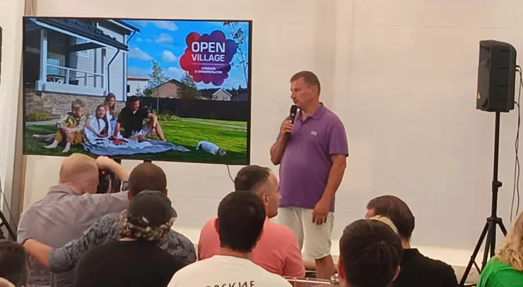 Фото: SIEGENIA. Владислав Копица, руководитель Open Village на «Старте Сезона» Фото: SIEGENIA. Владислав Копица, руководитель Open Village на «Старте Сезона»