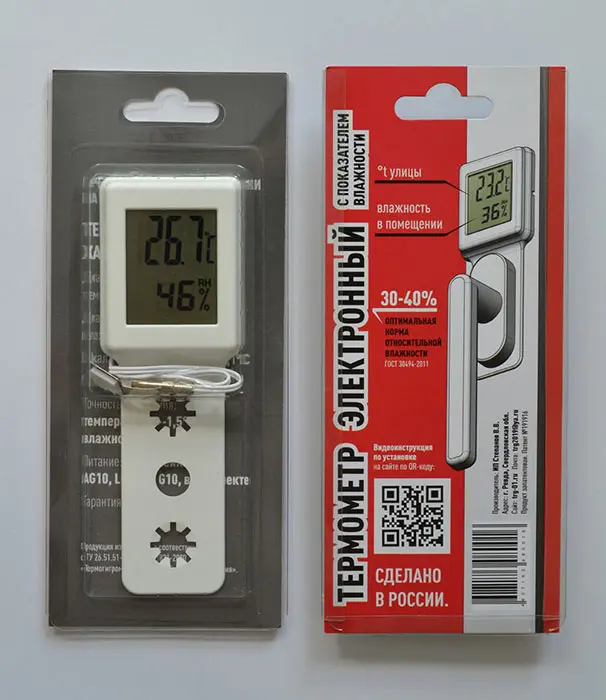 Что представляет собой термогигрометр TRG Что представляет собой термогигрометр TRG