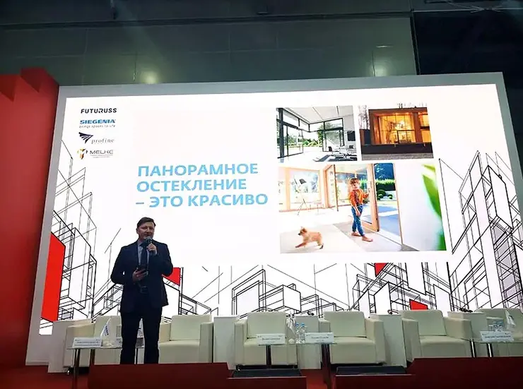 День архитектуры ИЖС, глава представительства SIEGENIA в России Олег Ардатовский. MosBuild 2023 День архитектуры ИЖС, глава представительства SIEGENIA в России Олег Ардатовский. MosBuild 2023