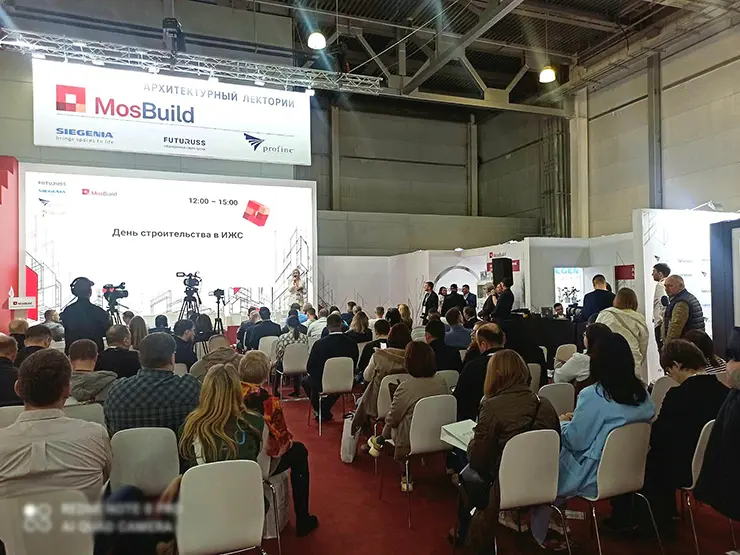 Идейный вдохновитель Архитектурной арены и партнерских проектов на Mosbuild 2023 – SIEGENIA в России Идейный вдохновитель Архитектурной арены и партнерских проектов на Mosbuild 2023 – SIEGENIA в России