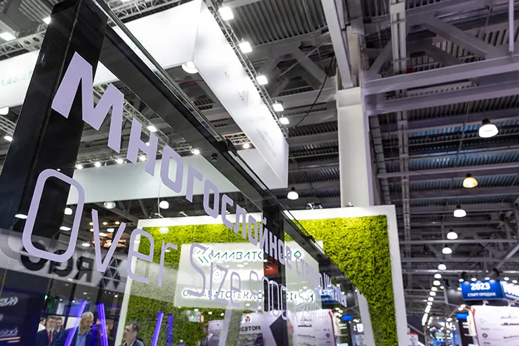 Мир стекла для окон и архитектуры на выставке MosBuild 2023 Мир стекла для окон и архитектуры на выставке MosBuild 2023