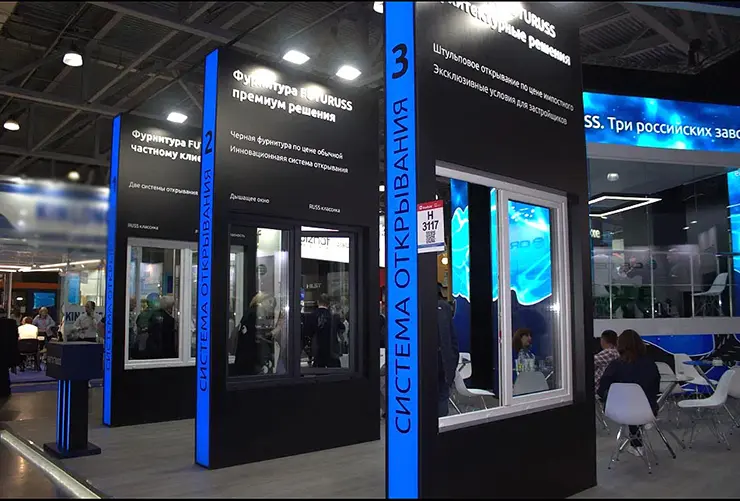 Старт продаж российской фурнитуры для окон FUTURUSS на MosBuild 2023 Старт продаж российской фурнитуры для окон FUTURUSS на MosBuild 2023