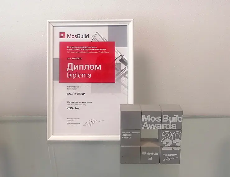 Стенд VEKA Rus на MosBuild 2023 Стенд VEKA Rus на MosBuild 2023