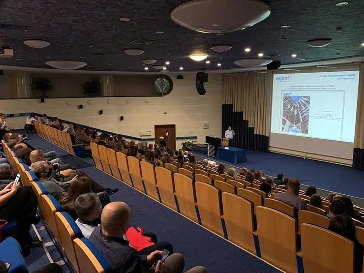 День проектировщика в Минске День проектировщика в Минске