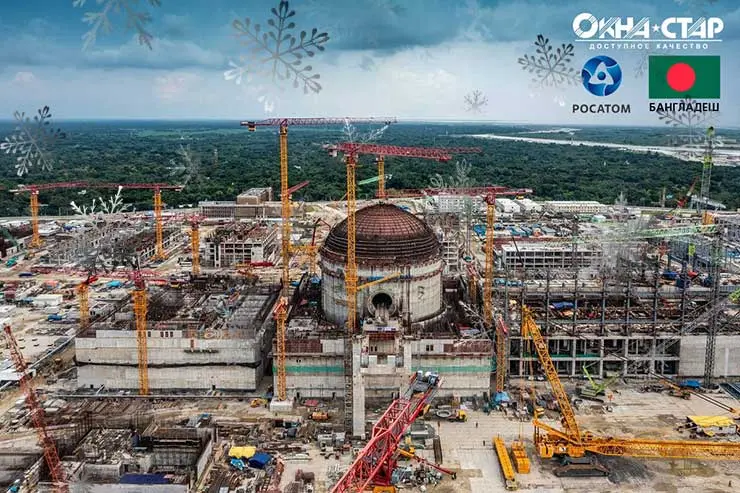 Остекление атомной станции «Руппур» Бангладеш Остекление атомной станции «Руппур» Бангладеш