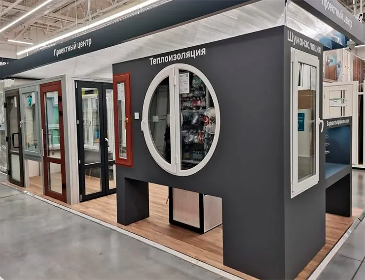 Проектный центр – один из каналов информации об окнах Проектный центр – один из каналов информации об окнах