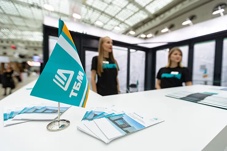 «ТБМ» на ведущих строительных выставках России «ТБМ» на ведущих строительных выставках России