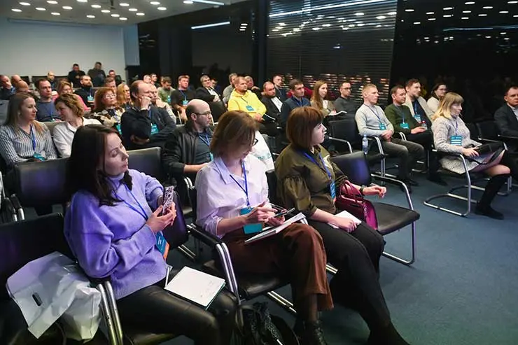 Клиенты «ТБМ» на конференции в Екатеринбурге