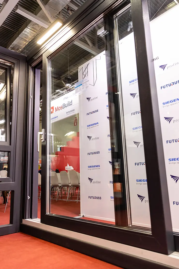 Порталы SIEGENIA на MosBuild 2023 Порталы SIEGENIA на MosBuild 2023