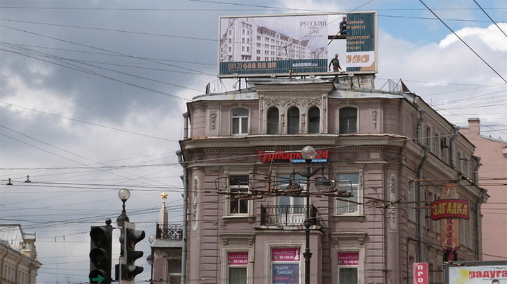 Петербуржцам придумали наказание за белоснежные окна в квартирах