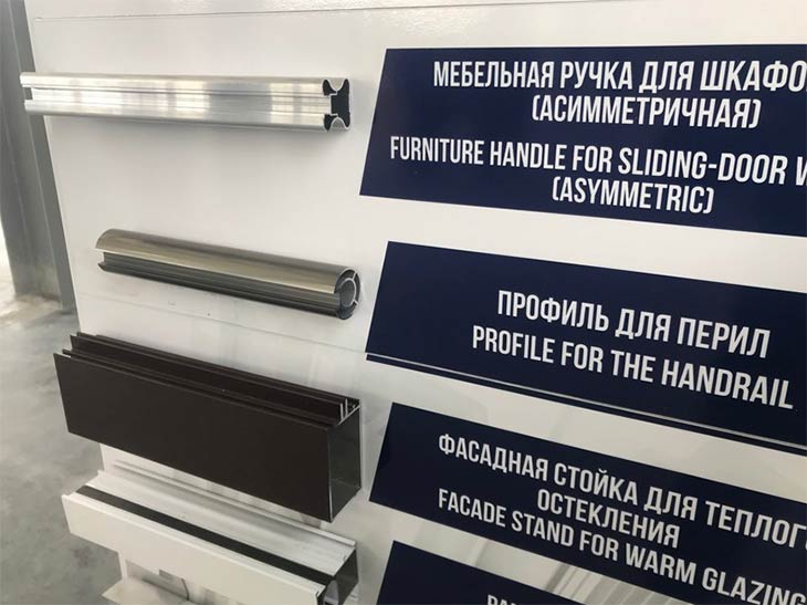 Завод по производству алюминиевых профилей запустили в Ингушетии
