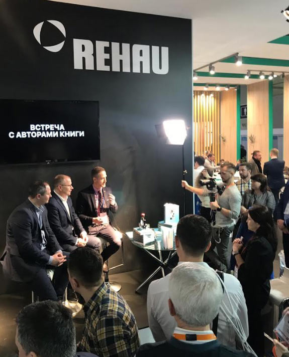 Компания REHAU подвела итоги участия в MosBuild 2019
