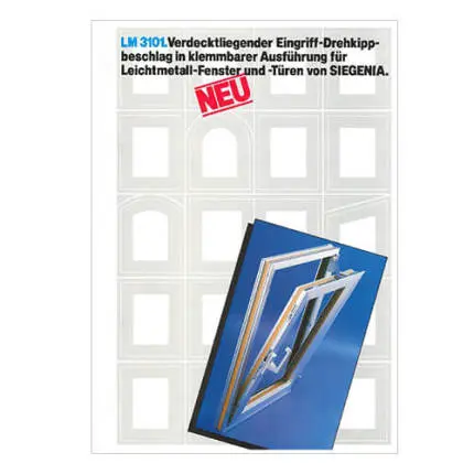 Рекламный плакат фурнитуры SIEGENIA LM, 1989 год