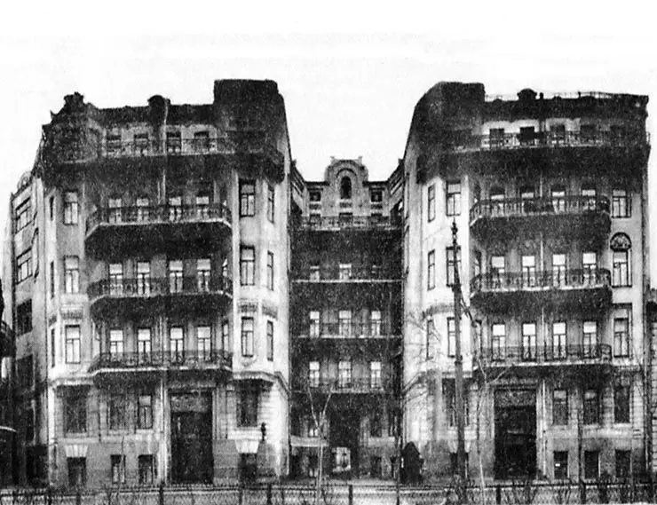 Дом 9 на Тверском бульваре, 1910-е гг.