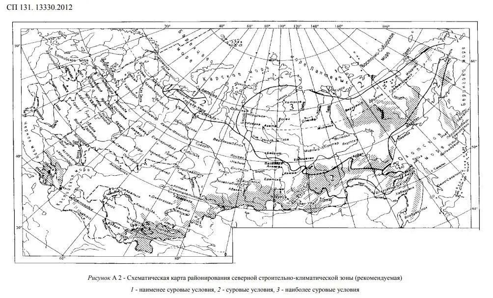 Карта районирования в СП 13.13330.2012 «Строительная климатология», территория Российской Федерации